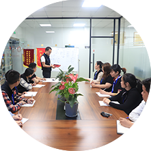 量产问题总结会议