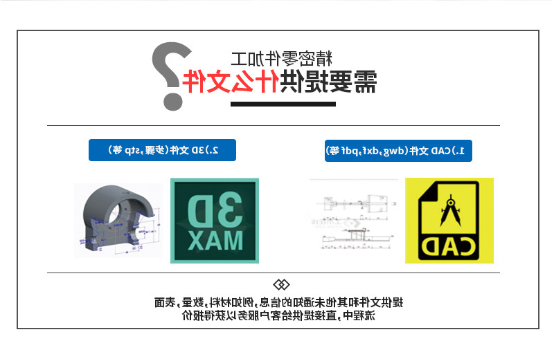 详情图片_09