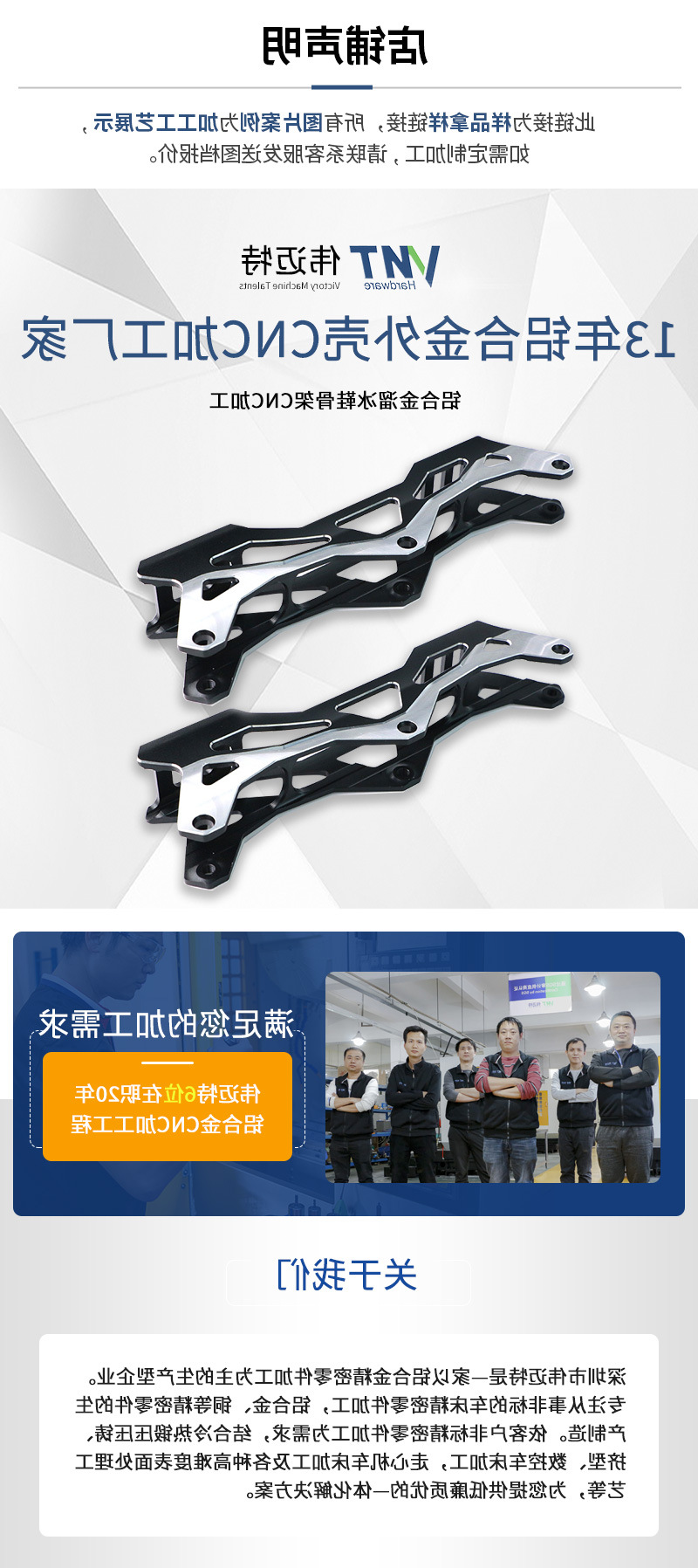 详情图片_01
