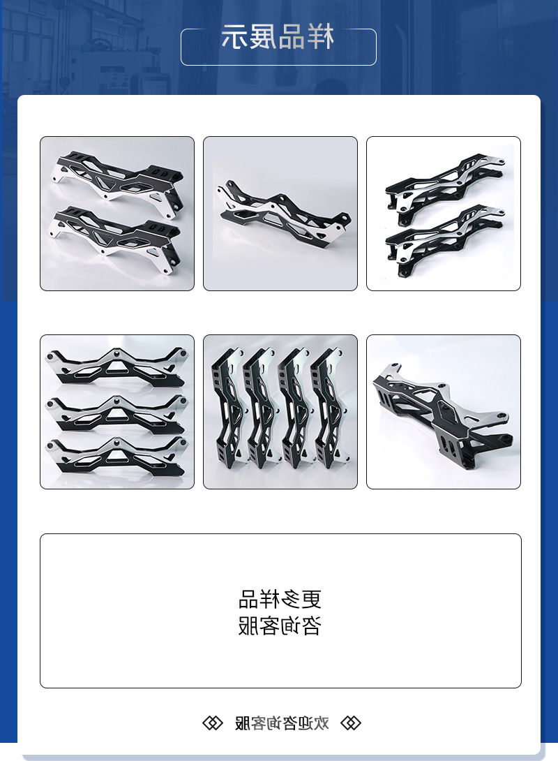 详情图片_04