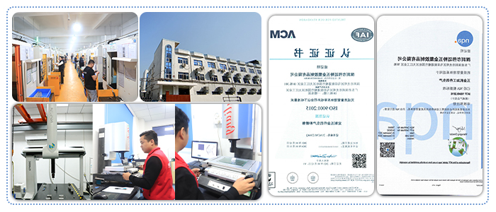 Shenzhen parts CNC machining service manufacturer (279)