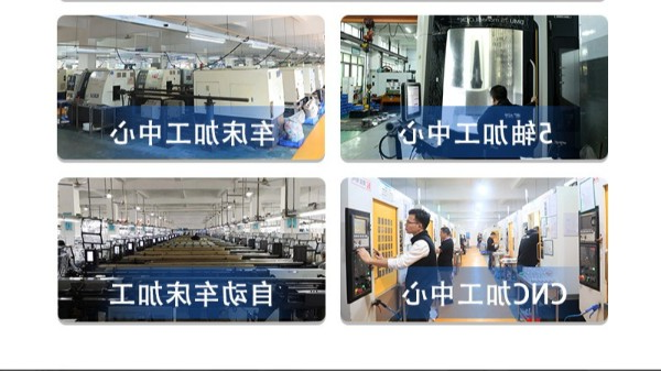精密零件cnc加工的特点有哪些-深圳伟迈特