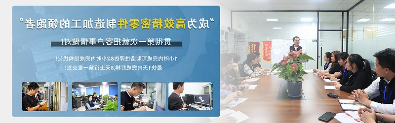 伟迈特12年铝合金cnc加工厂家-加工指南