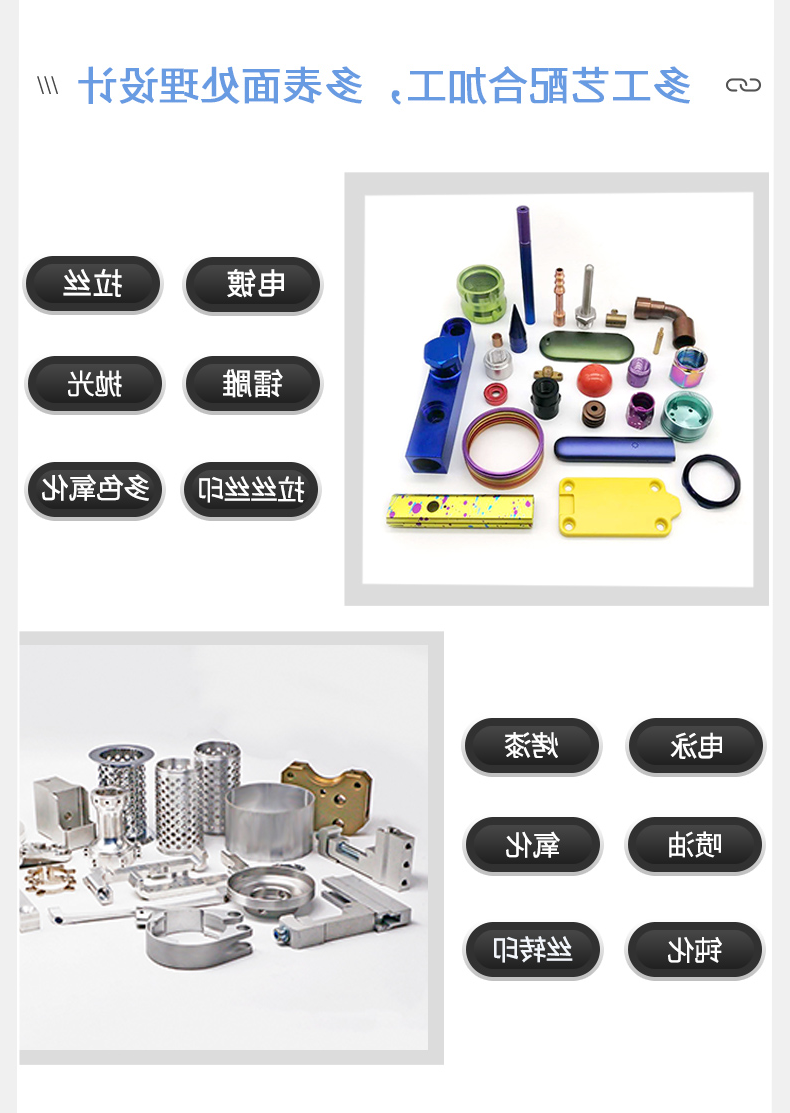 舵机外壳cnc加工_06