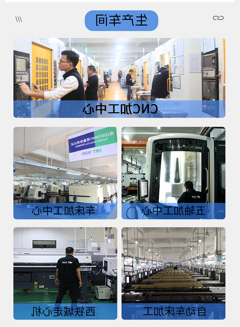 舵机外壳cnc加工_07