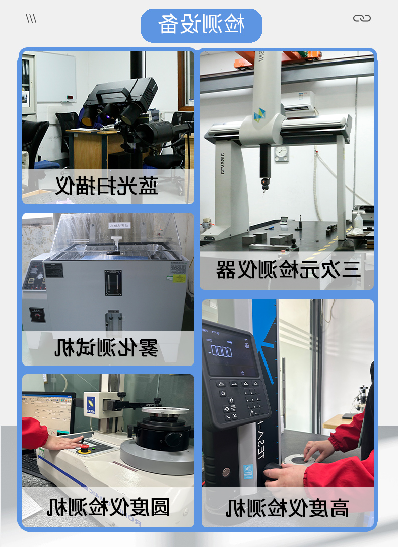 舵机外壳cnc加工_08