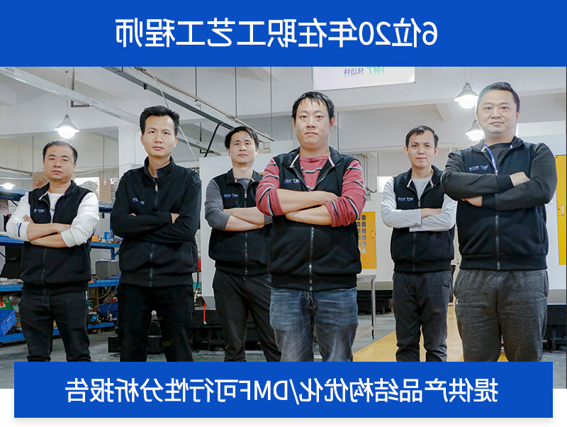 液压制动驻车锁加工_03