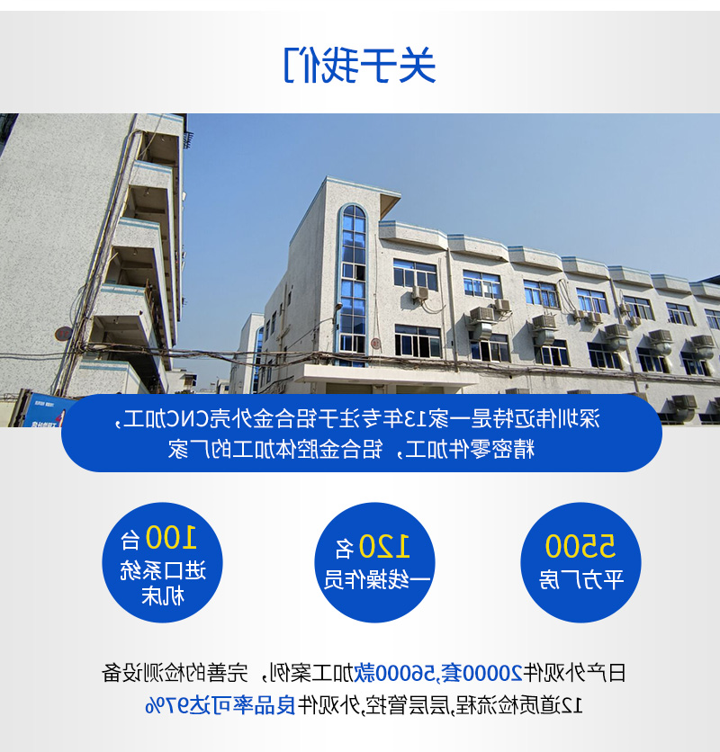 液压制动驻车锁加工_04