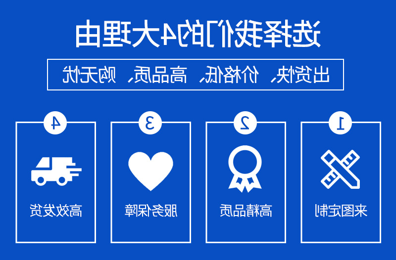 液压制动驻车锁加工_05