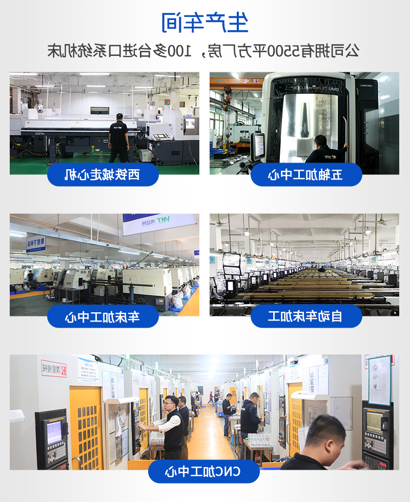 液压制动驻车锁加工_10