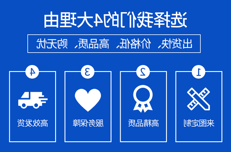 数控车床加工2_04