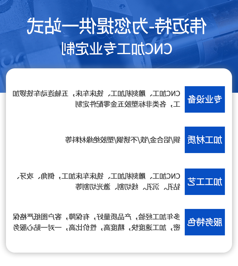 数控车床加工2_05