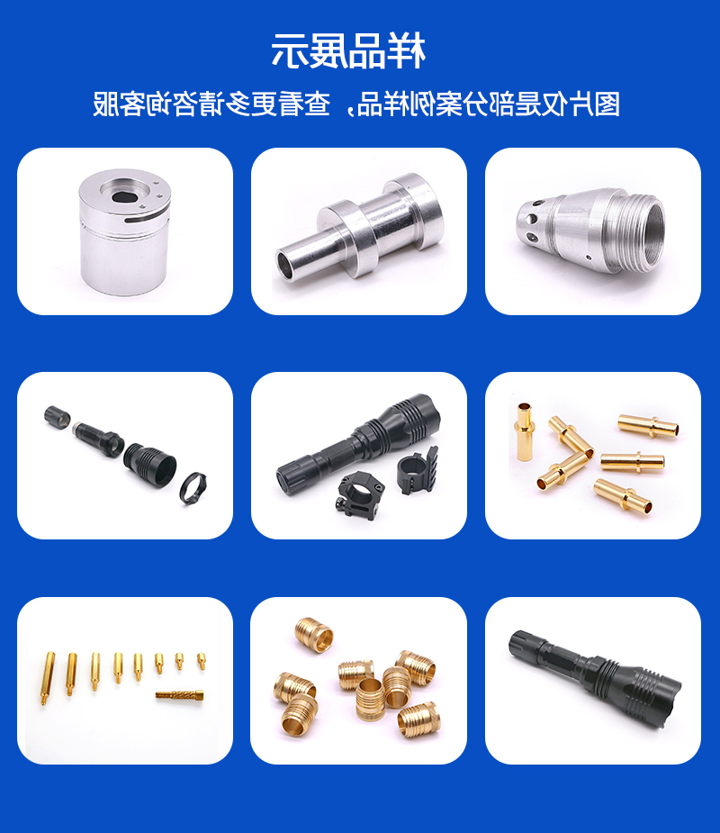 数控车床加工2_07