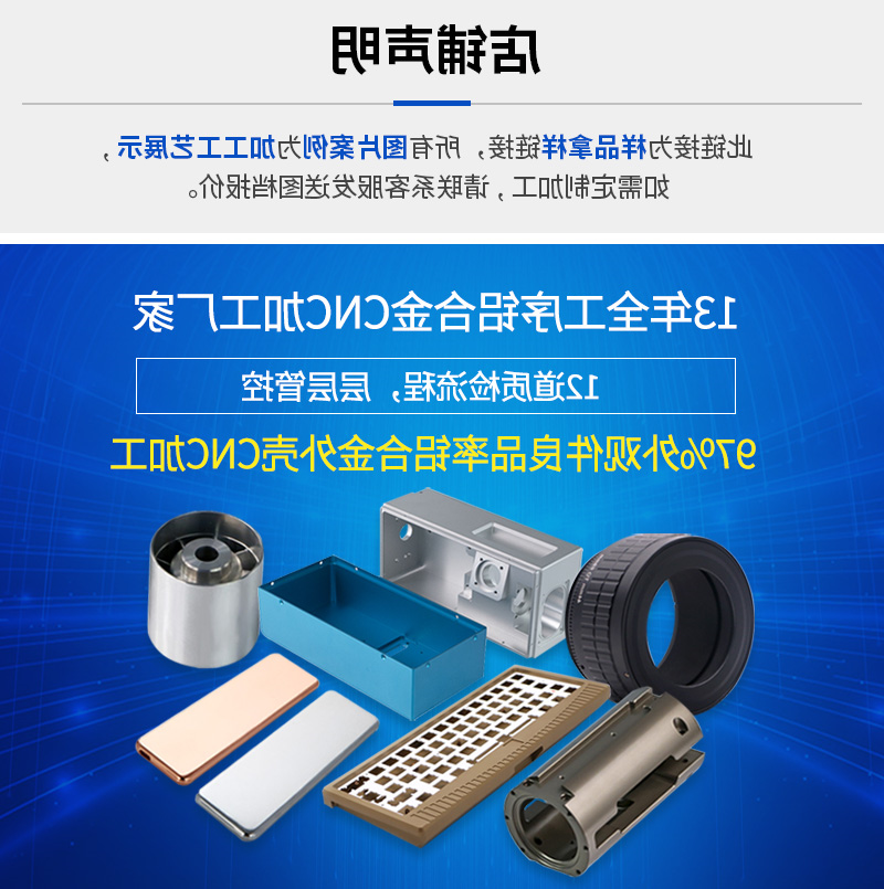 转化页面制作3_01