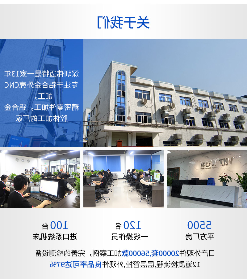 无线充外壳_03