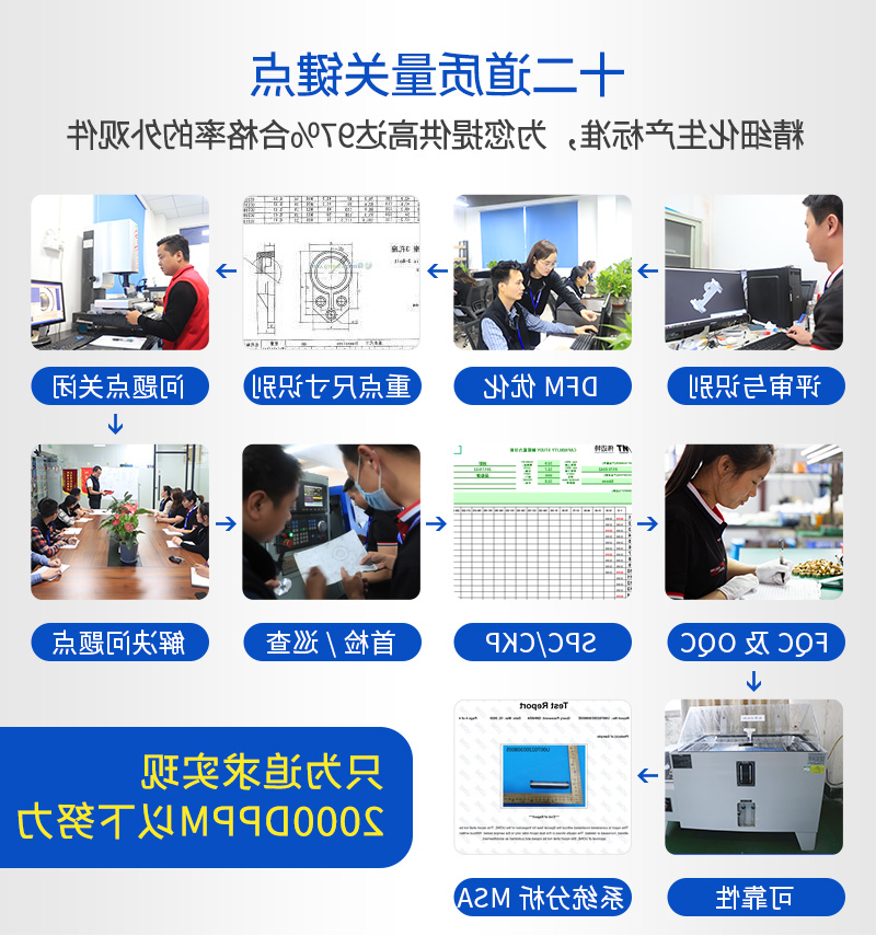 无线充外壳_06