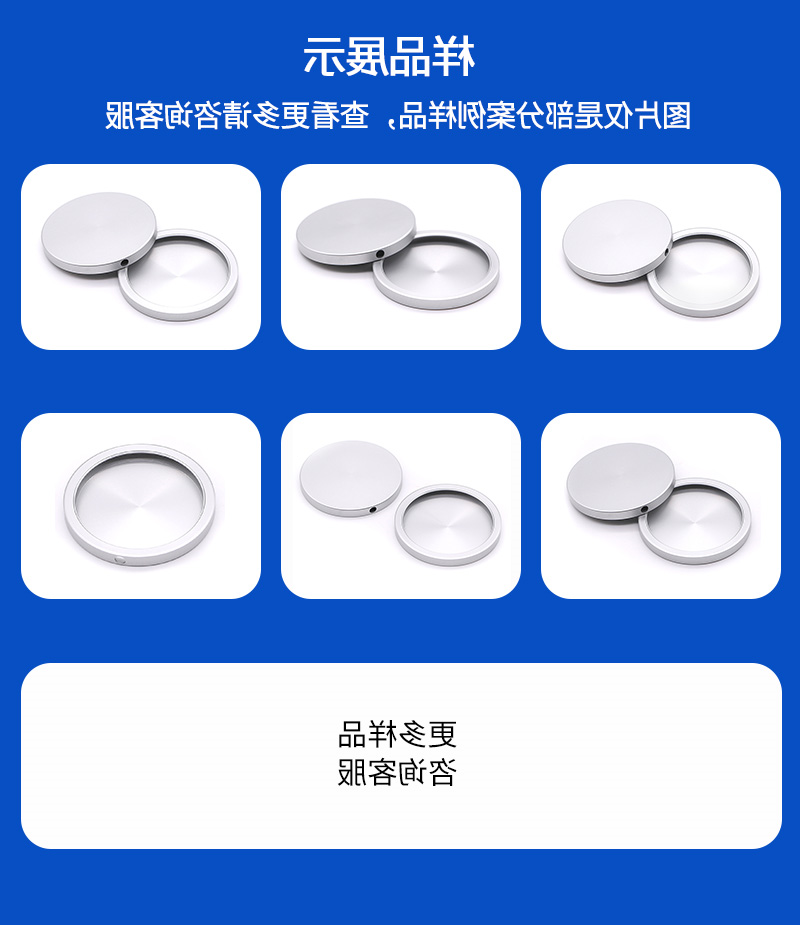无线充外壳_07