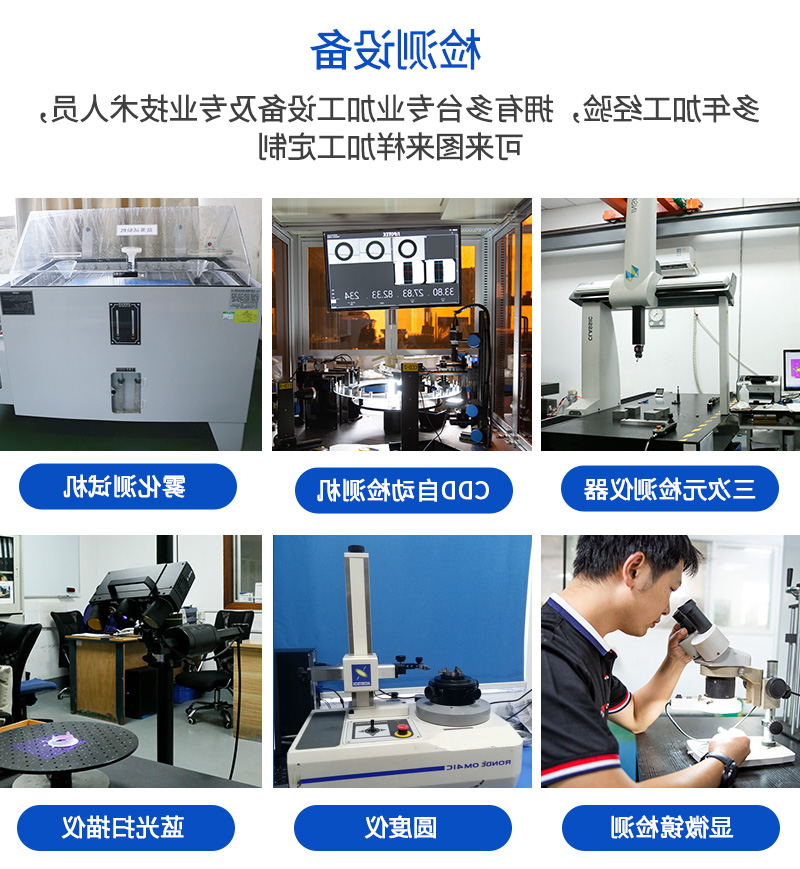 无线充外壳_10