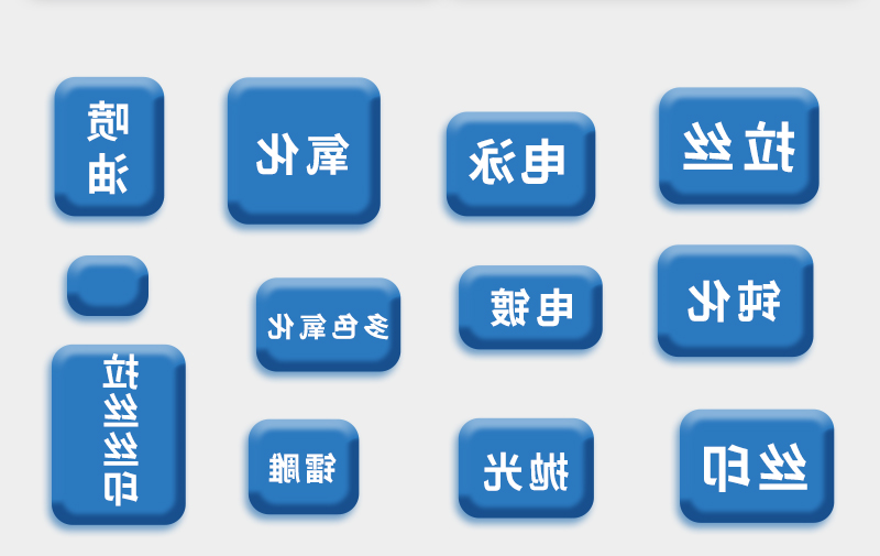 精密cnc加工多表面效果
