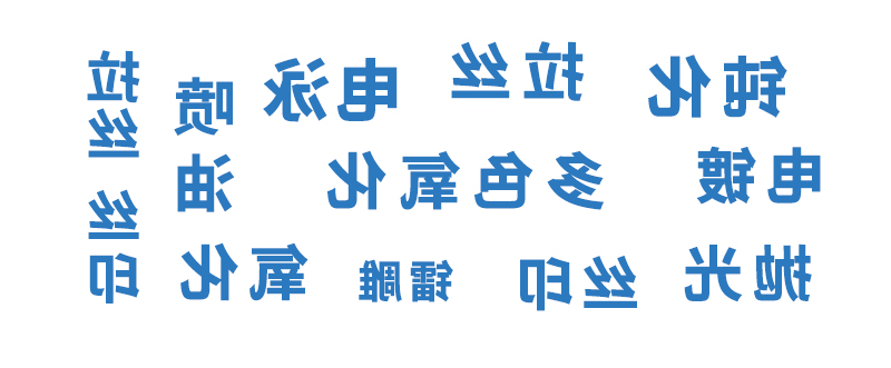 cnc加工铝合金电镀抛光氧化