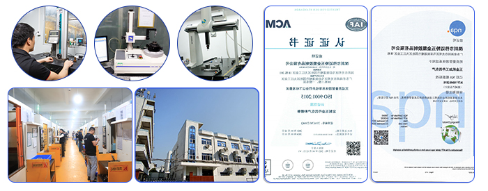 cnc精密铝件加工实地工厂认证