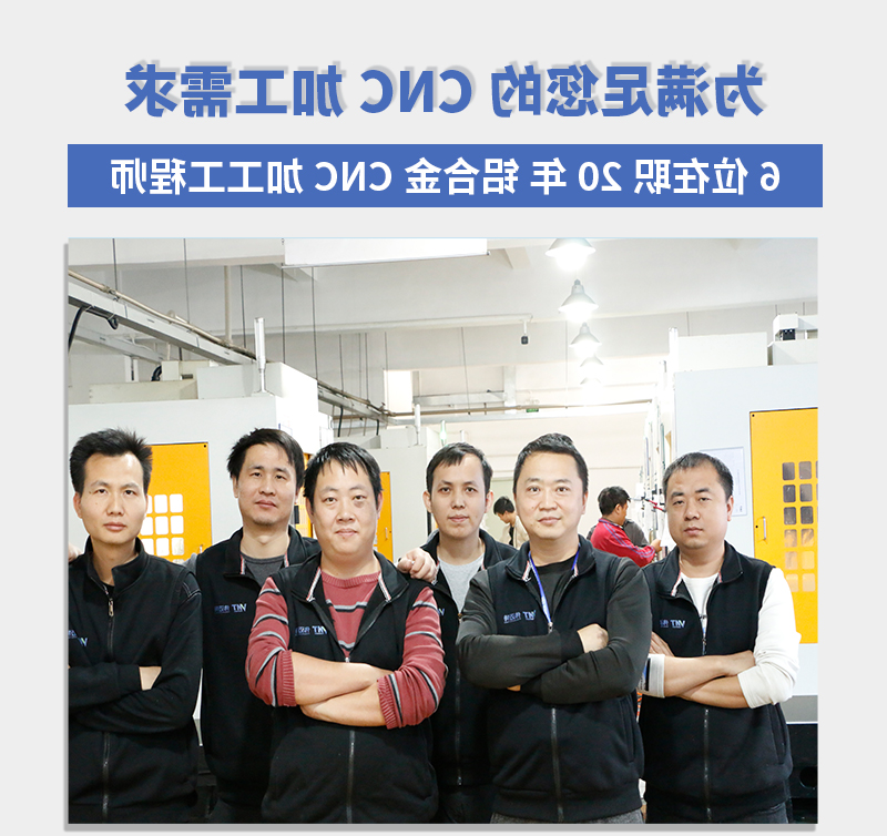 光纤接头车床加工
