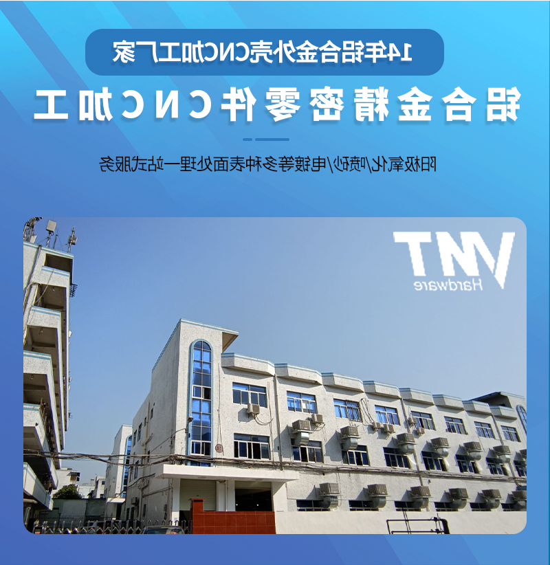 专业制造高质量的激光炮外壳厂家