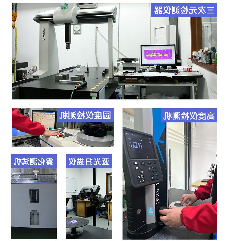 激光炮外壳cnc加工_01_10