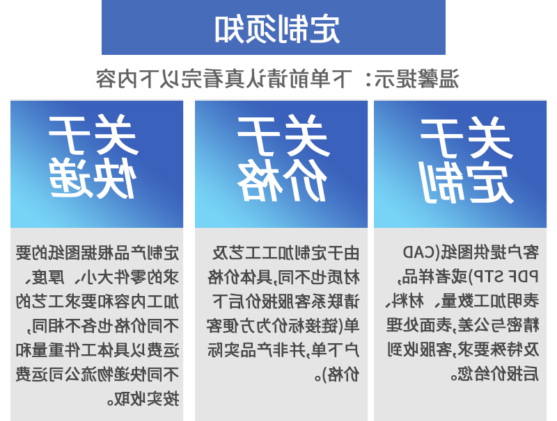 激光炮外壳cnc加工_01_12