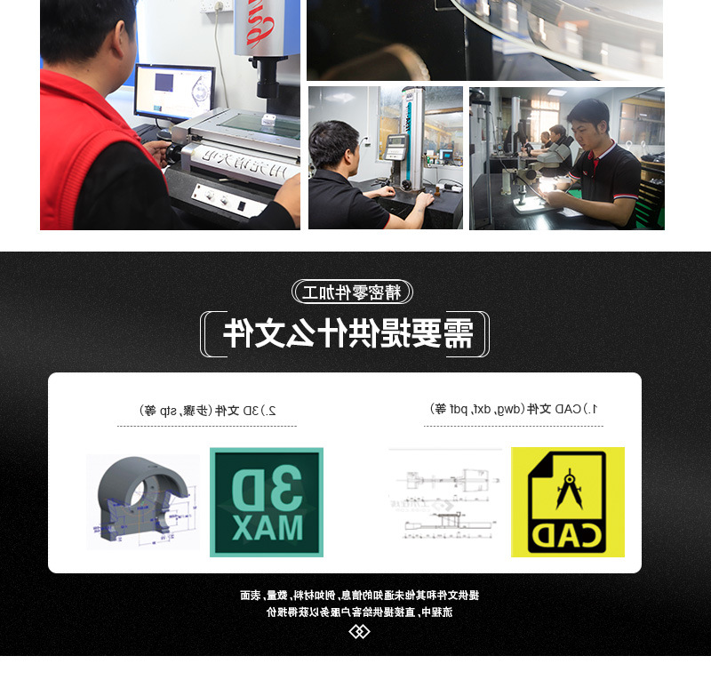 汽车油管接头