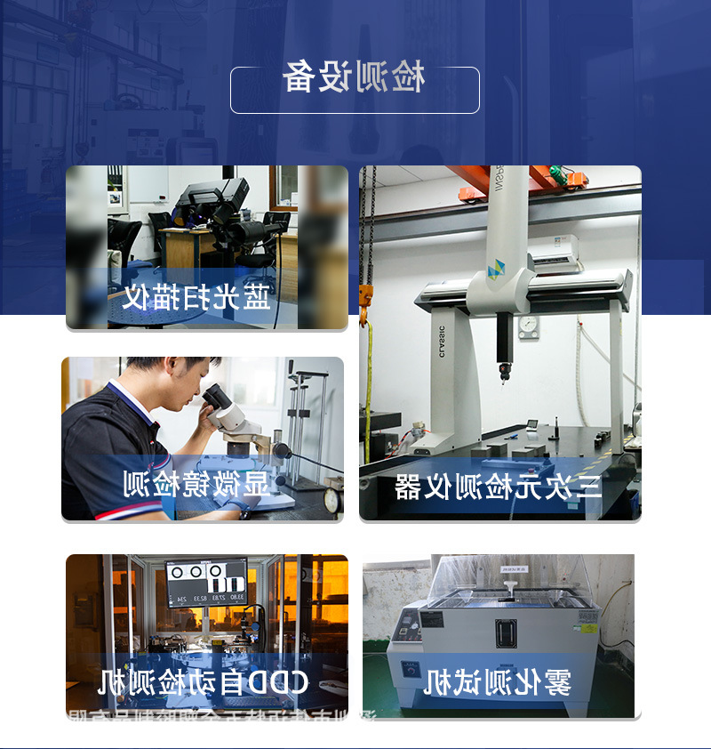 铝件精密零件cnc加工