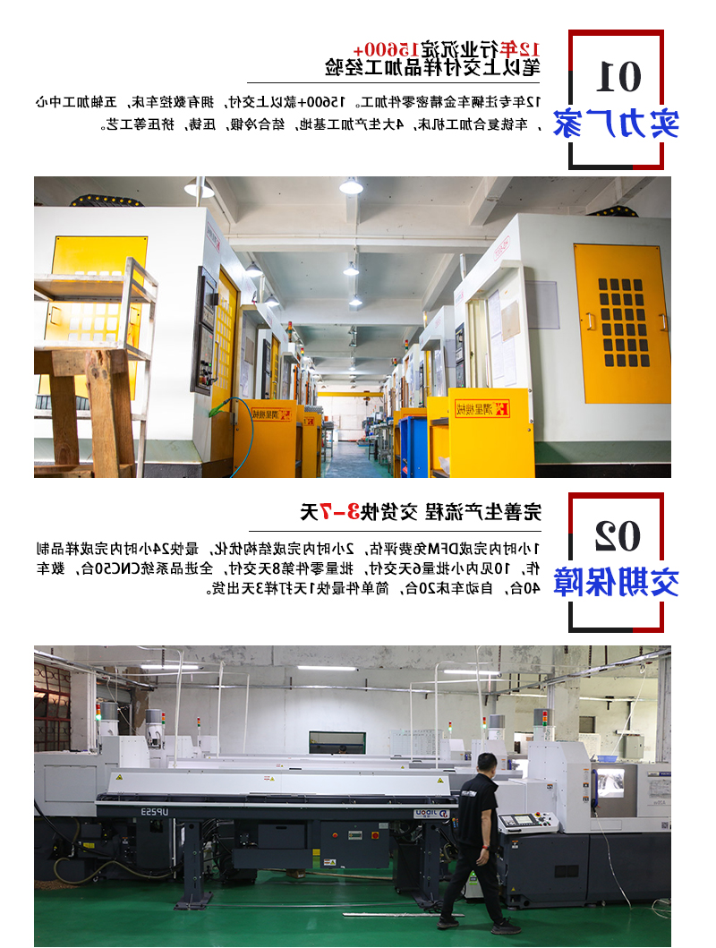 精密黄铜圆柱插脚车床加工
