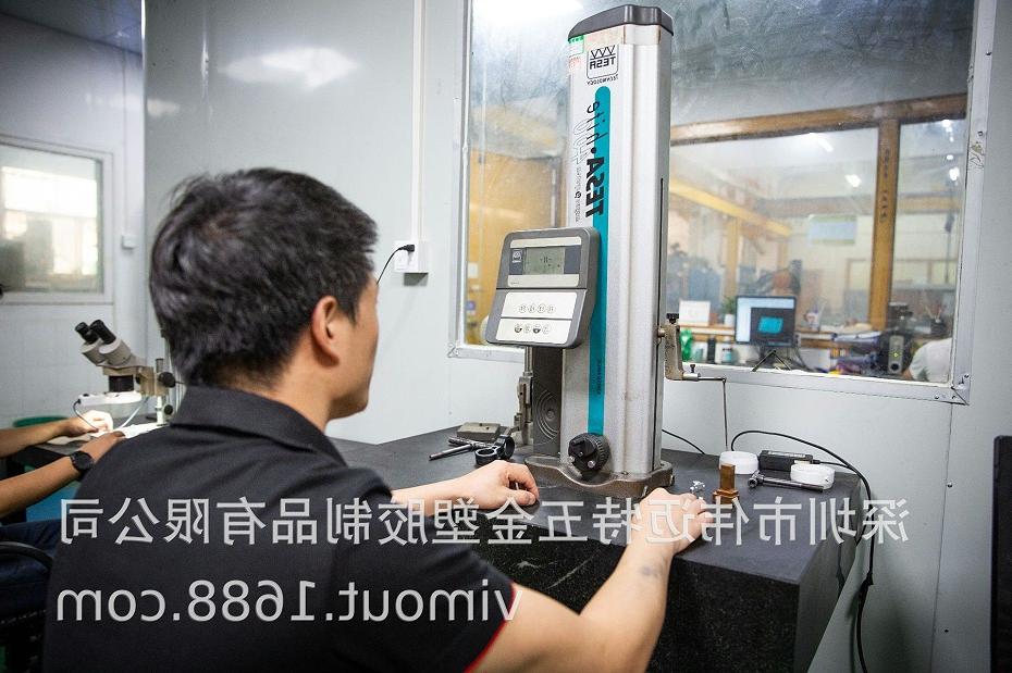 铝合金手机边框加工_07