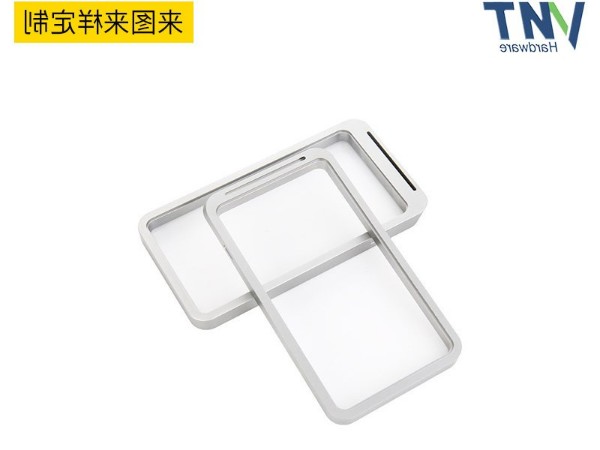 铝合金手机边框加工