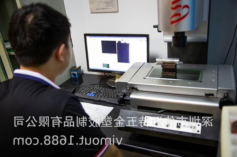 铝合金手机边框加工_10