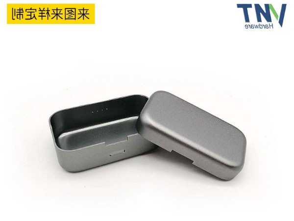 蓝牙耳机壳cnc加工