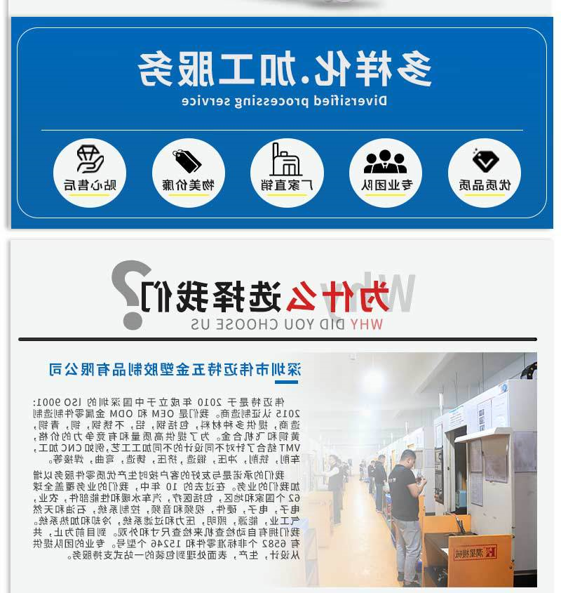 不锈钢自动车床加工件
