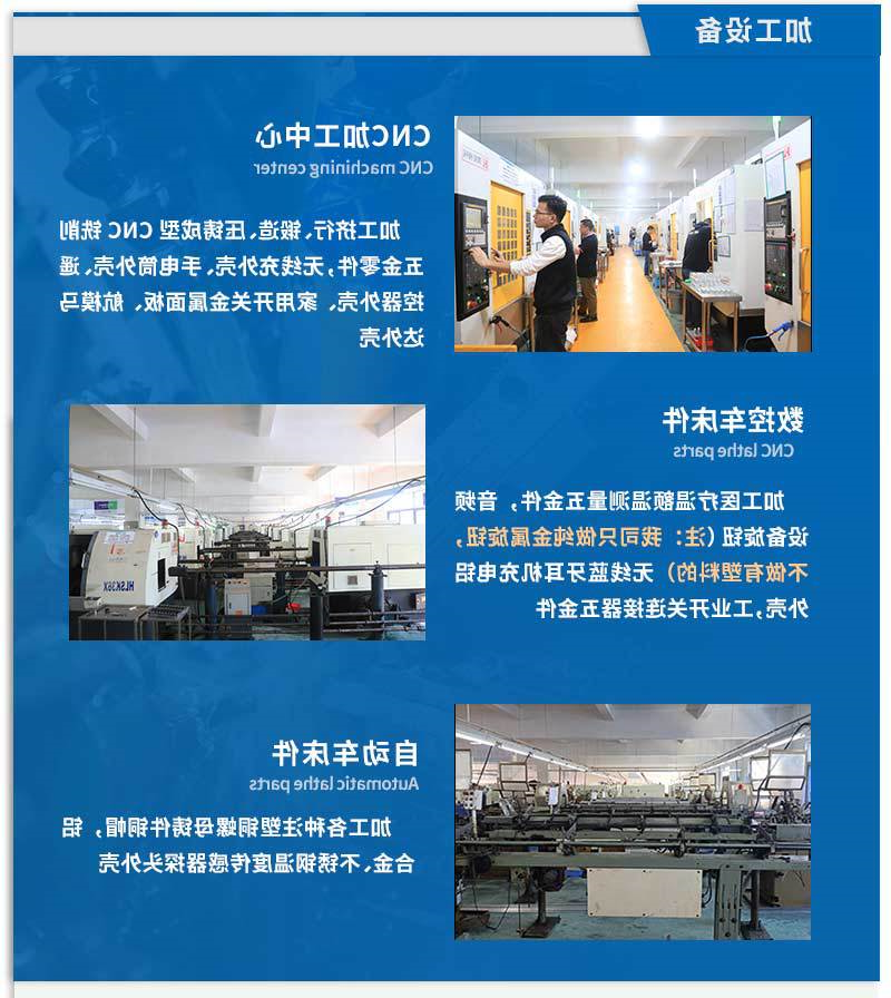不锈钢自动车床加工件