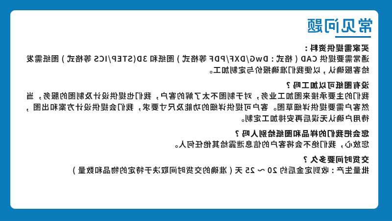 不锈钢自动车床加工件