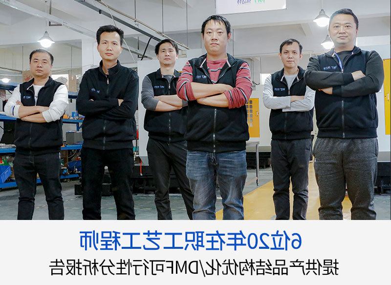 精密加工cnc