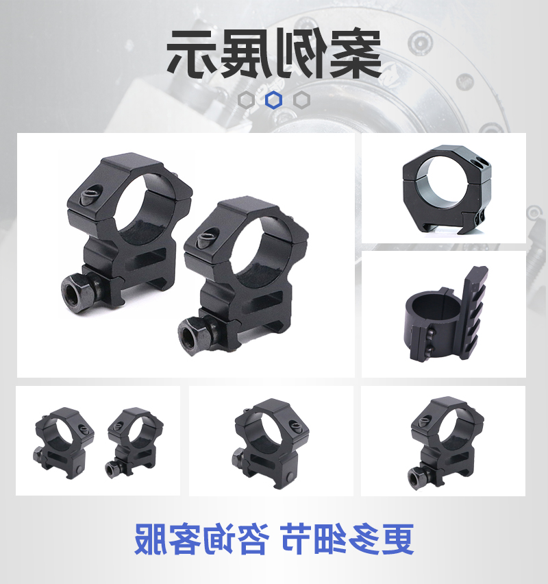 公路车配件cnc加工展示