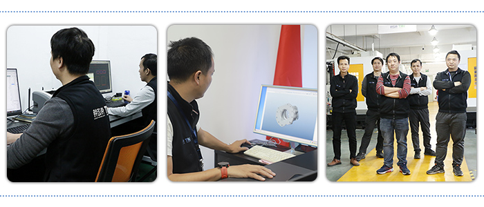 cnc加工报价