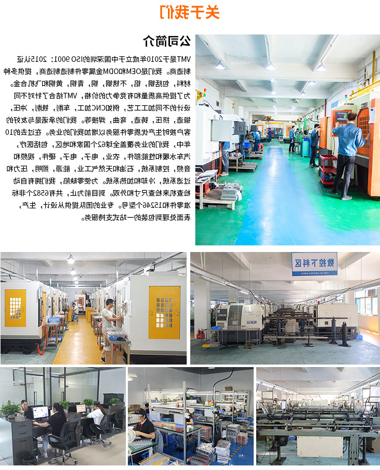 金属手机支架加工
