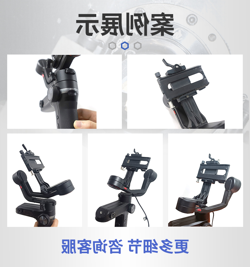 相机摆臂cnc加工_06