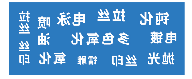 自行车辐条扳手cnc加工_08