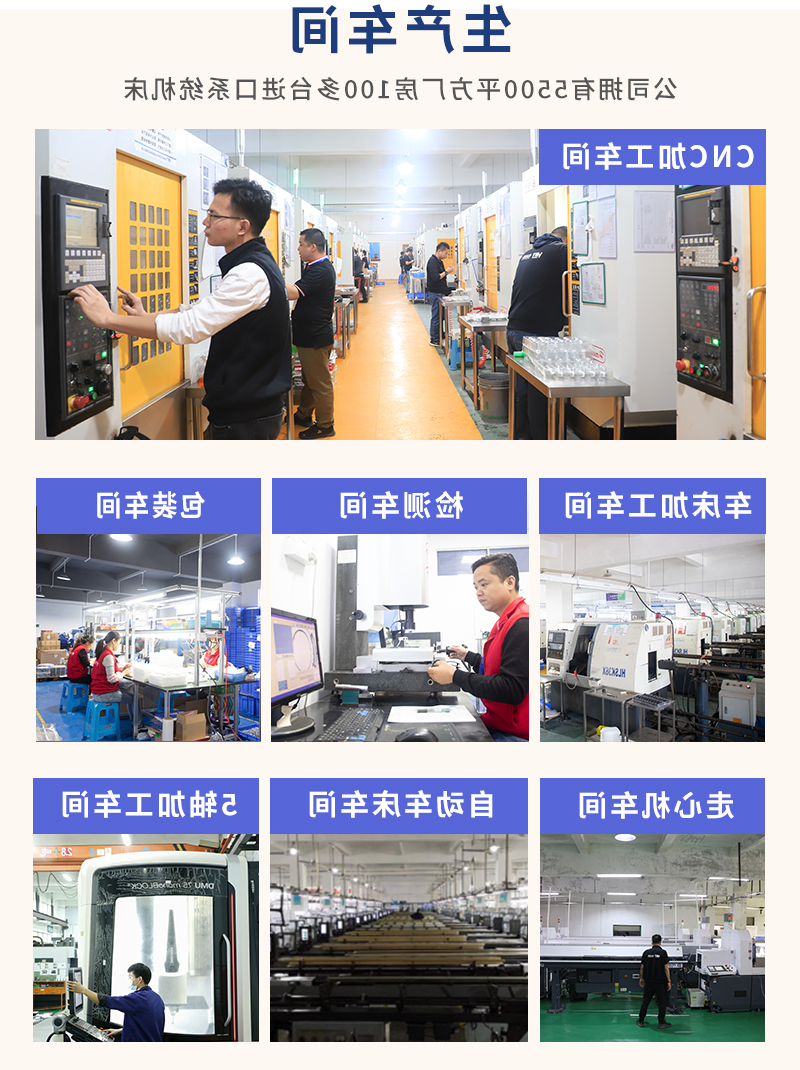 自行车辐条扳手cnc加工_9