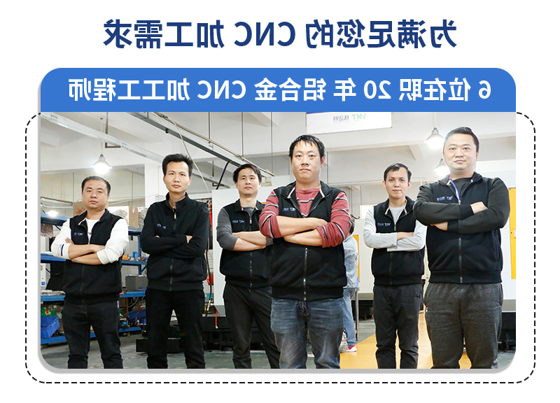 自行车鞍座夹码精密零件cnc加工经验