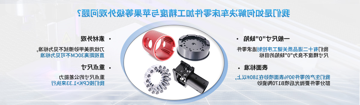伟迈特-数控车床加工厂家