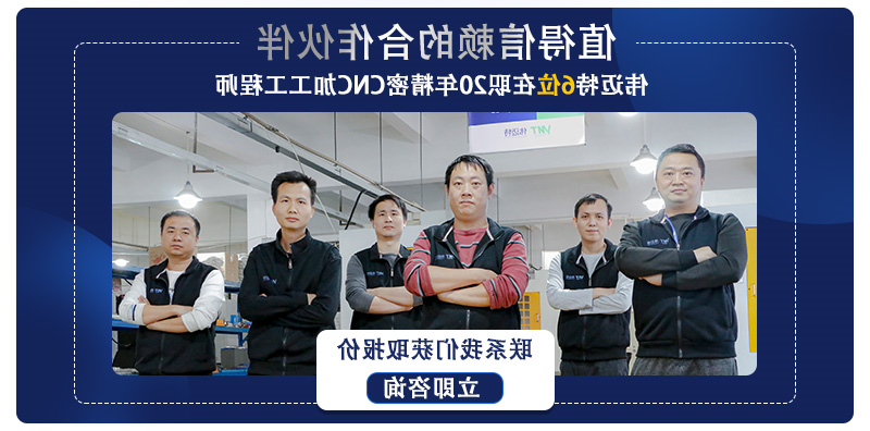 自动车床加工埋铸件加工2