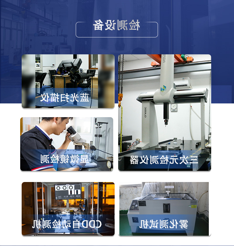 自动车床加工埋铸件加工5021-12-25_05